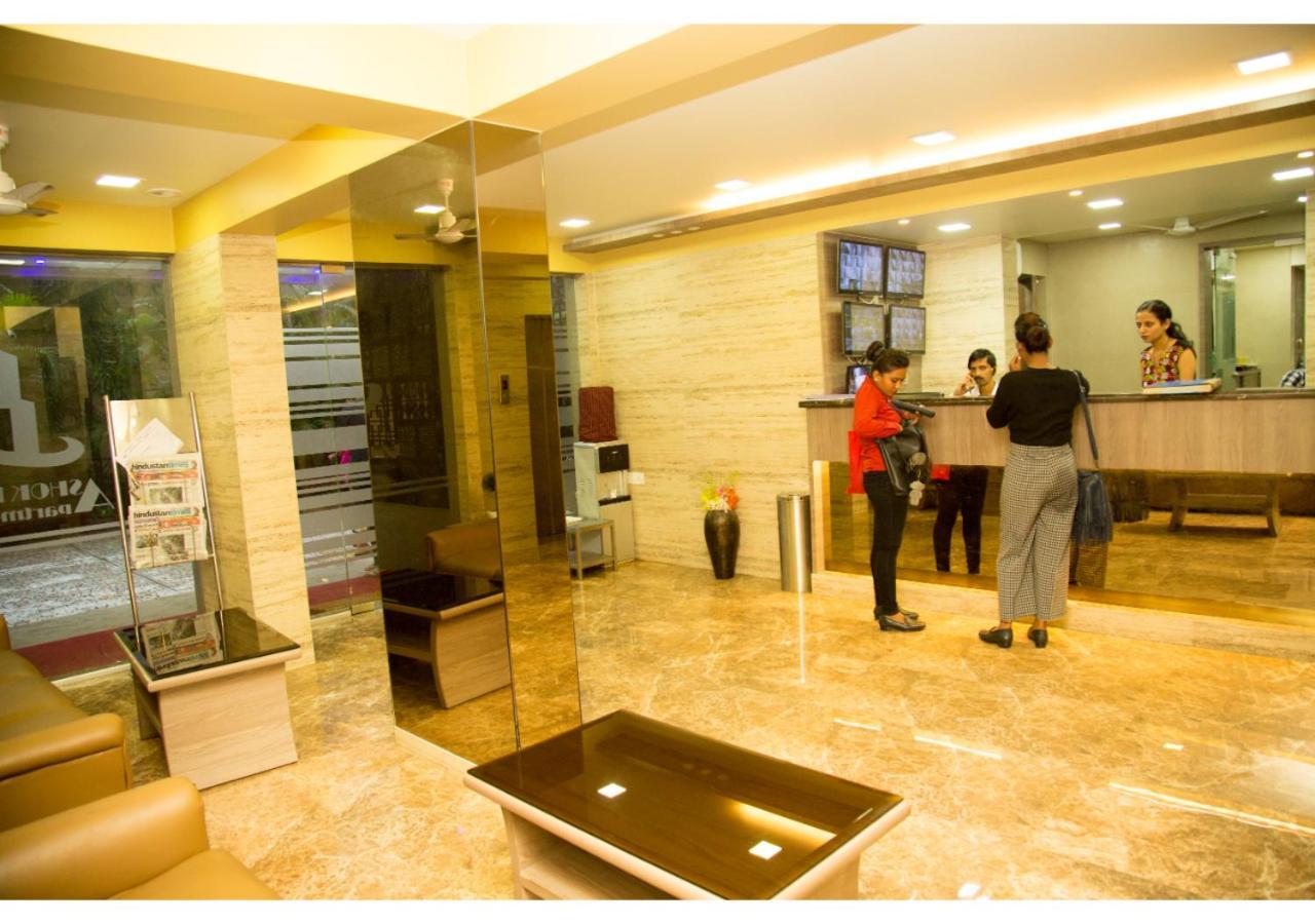 Ashok Deluxe Apartments, Marol Andheri East Mumbai Exteriör bild